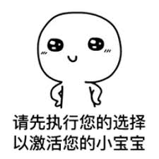 cara memenangkan judi qq online Faktanya, Shen Youran tidak memperhatikan dan tidak peduli untuk waktu yang lama.